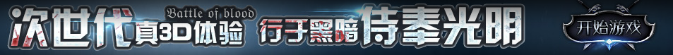 海勃湾区娱乐网
