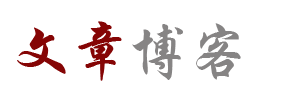 海勃湾区娱乐网